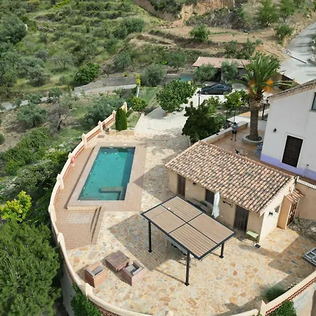 Cortijo Don Enrique Restábal Exterior photo